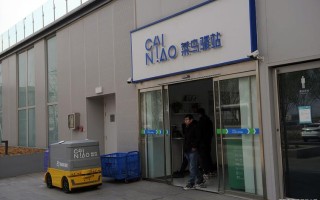 大连百世快递白云新村点服务如何？