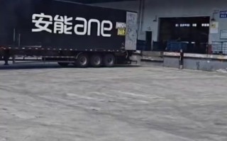 贵港港北安能物流具体业务范围是什么？