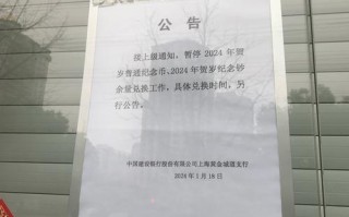 百世快递西安雁塔区为何停发？