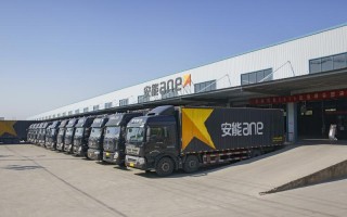 安能物流陕西咸阳高新区有何业务优势？