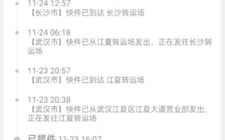 南昌县德邦物流网点在哪？