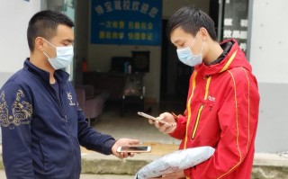 半程百世快递取件点在哪？