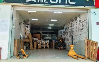 安能物流电话是多少？