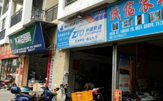 哈尔滨百世快递客服电话是多少？