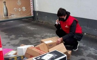 百世快递天津到信阳要几天？