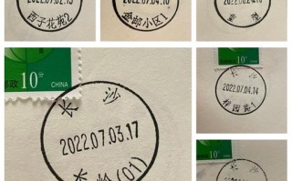 长沙雨花区ems网点查询电话