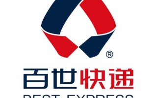 百世快递为何要发往绥棱？