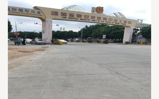 惠安城南工业区安能物流怎么样？