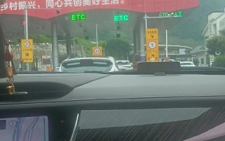 雅安九襄镇有安能物流吗？