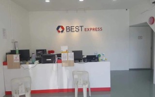 娄底百世快递市区集散仓具体位置在哪？