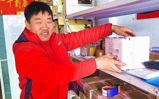 百世快递台州温岭到吉林要多久？