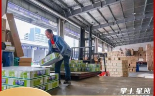 安能物流福州市鼓楼一部怎么样？