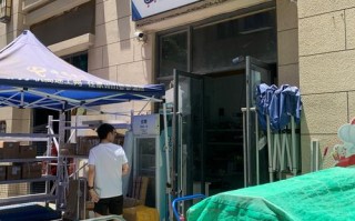 上蔡县安能物流取件点在哪？