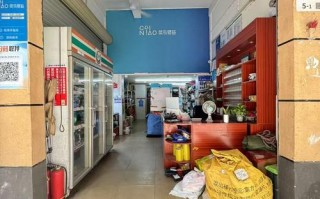 杭州佳怡物流网点在哪查？