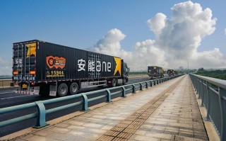 滕州市东沙河镇安能物流怎么样？