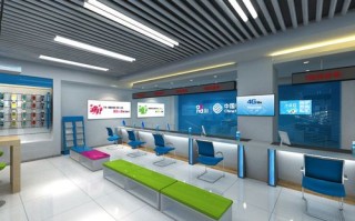 德邦汕尾营业厅网点怎么查？