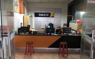 鹤壁安能物流电话是多少？