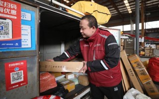 百世快递山东分公司经理是谁？