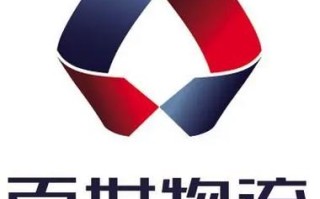 广西玉林百世快递网点在哪？