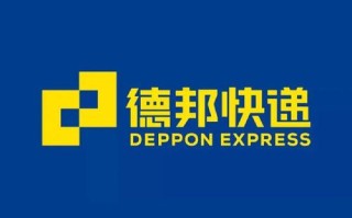 舞阳县德邦物流网点在哪？