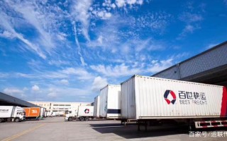 石人公园附近百世快递在哪？