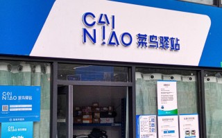 百世快递湖北鄂州网点怎么了？