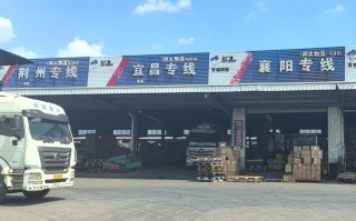 江阴华宇物流网点在哪？