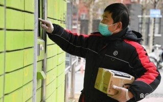 开封顺河回族区EMS网点在哪？