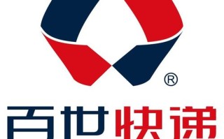 杭州东站百世快递点具体位置在哪？