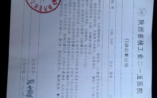 百世快递的客服投诉电话