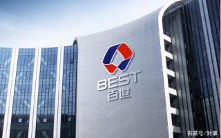 沁阳百世快递总部具体位置在哪？