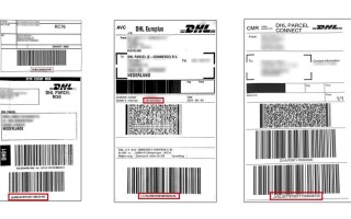 银川DHL快递网点电话怎么查？