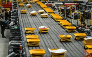 DHL成都网点在哪？怎么查？