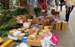 百世快递上门取货电话是多少？