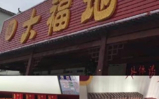 长沙县明月网点电话怎么查？