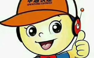 百世快递道里招快递员，待遇怎样？