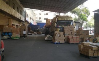 烟台到枣庄百世快递要几天？