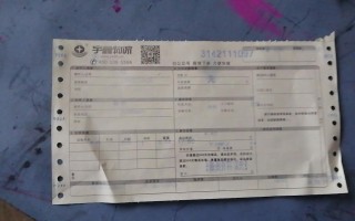 百世快递为何自行打单？