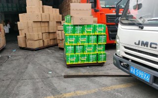 百世快递乌鲁木齐到厦门多久能到？