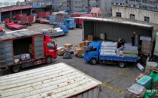 宁德安能物流园具体位置在哪？