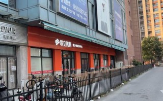 百世快递南汇新场地址具体在哪？