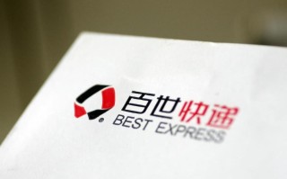 龙海百世汇通快递电话是多少？