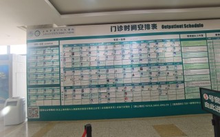 百世汇通网点电话怎么查？