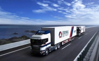 百世快递佳木斯到威海多久到？