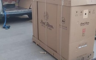 中山西区安能物流电话是多少？