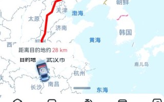 百世快递哈尔滨到济南要多久？