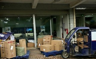 广州黄埔区德邦网点查询