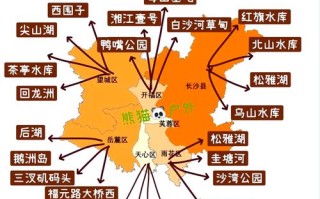 长沙市开福区EMS网点在哪？