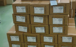 百世快递代收点在哪？