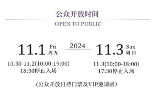 百事通网点派送范围怎么查？